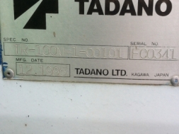 ＴＡＤＡＮＯ TR100M1