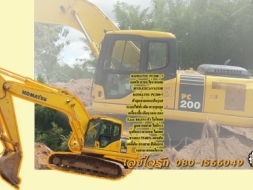 **2,300,000 บ.ต่อรอง/// แบคโฮ PC200 รุ่น 7 สวยๆ 5,xxx ชม.(5พันกว่า ชั่วโมง) **ขาย KOMATSU PC200-7 (ก