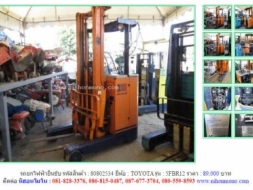 รถยกไฟฟ้ายืนขับ TOYOTA  5FBR12  รหัสสินค้า : 80802534 Line ID: nihonmono  หรือเพิ่มเติมไดที่ www.nih