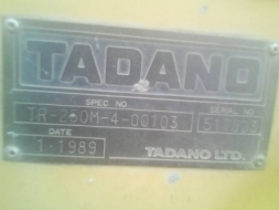 ต้องการขายรถเครน TADANO 25 Tons