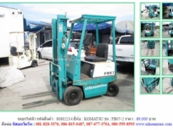 รถยกไฟฟ้า KOMATSU   FB07-2  รหัสสินค้า : 80802214    Line ID: nihonmono  หรือเพิ่มเติมไดที่ www.niho