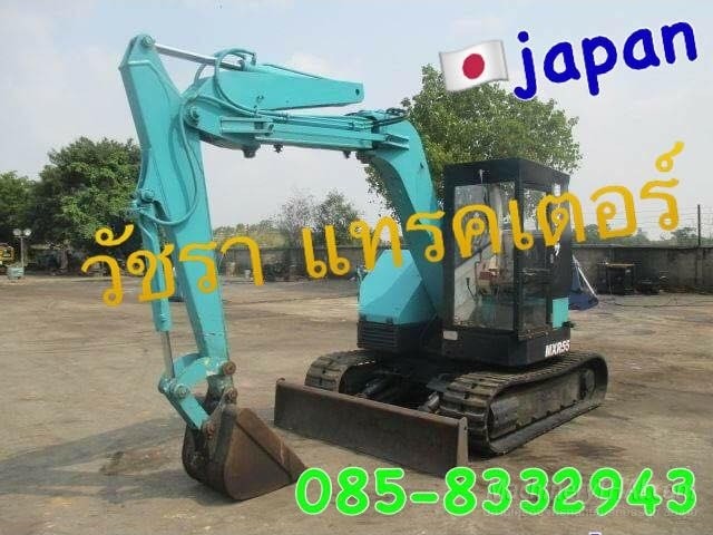 #