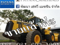 WA470-6 รถมาพร้อมกล้องหลัง สภาพสวยมากๆ