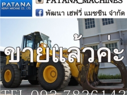 WA320-6 แอร์เย็น พร้อมอุปกรณ์เสริมคีบไม้ รถงานเบา สภาพสวยมากๆ