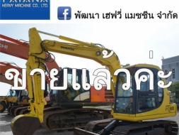 ขอขอบพระคุณท่านลูกค้าที่ให้ความไว้วางใจสั่งจองรถขุด PC60-7