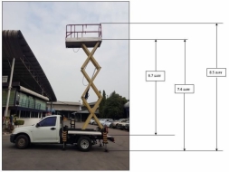 รถกระเช้าติดกระบะ Scissor Lift