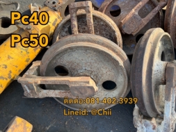 ล้อนำ pc40 komatsu ขายอะไหล่แบคโฮ 0814023939