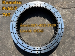 เอวสวิง pc60-7 komatsu ขายอะไหล่แบคโฮ 0814023939