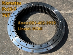 เอวสวิง pc60-7 komatsu ขายอะไหล่แบคโฮ 0814023939