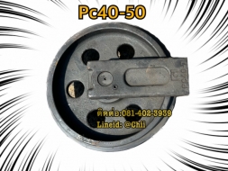 ล้อนำ pc40 pc50 komatsu ขายอะไหล่แบคโฮ 0814023939