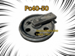 ล้อนำ pc40 pc50 komatsu ขายอะไหล่แบคโฮ 0814023939