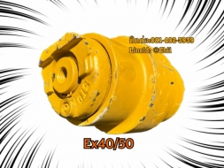 โรเลอร์ ex40 EX50 hitachi ขายอะไหล่แบคโฮ 0814023939