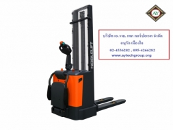 รถยกโฟล์คลิฟท์ รถโฟล์คลิฟท์ไฟฟ้าแบบยืนขับ STACKER HANDLIFT