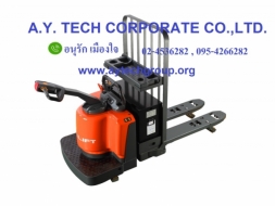 รถยกโฟล์คลิฟท์ รถโฟล์คลิฟท์ไฟฟ้าแบบยืนขับ STACKER HANDLIFT