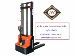 รถยกโฟล์คลิฟท์ รถโฟล์คลิฟท์ไฟฟ้าแบบยืนขับ STACKER HANDLIFT รถยก