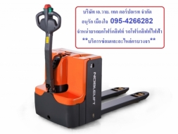 รถยกโฟล์คลิฟท์ รถโฟล์คลิฟท์ไฟฟ้าแบบยืนขับ STACKER HANDLIFT