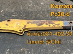 อาร์ม pc30-6 komatsu ขายอะไหล่แบคโฮ บางนา