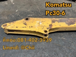 อาร์ม pc30-6 komatsu ขายอะไหล่แบคโฮ บางนา