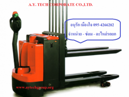 รถยกโฟล์คลิฟท์ รถโฟล์คลิฟท์ไฟฟ้าแบบยืนขับ STACKER HANDLIFT