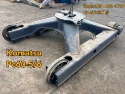 เฟรมล่างpc60-5/6 komatsu ขายอะไหล่แบคโฮ บางนา บางพลี