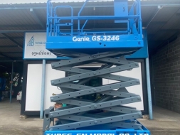 รถกระเช้า Scissor Lift Genie GS-3246