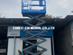 รถกระเช้า Scissor Lift Genie GS-3246