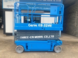 รถกระเช้า Scissor Lift Genie GS-3246