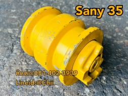 โรเลอร์ sany 35 ขายอะไหล่แบคโฮ บางนา บางพลี