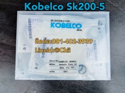 ซีลชุดซ่อมปั้ม sk200-5 kobelco ขายอะไหล่แบคโฮ บางนา