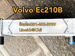 หม้อน้ำ Ec210B volvo ขายอะไหล่แบคโฮ บางนา บางพลี สมุทรปราการ