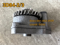 ปั้มน้ำมันเครื่อง 3D84-2/3 komatsu ขายอะไหล่แบคโฮ บางนา บางพลี