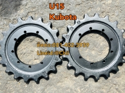 สปอกเกต u15 kubota ขายอะไหล่แบคโฮ บางนา บางพลี