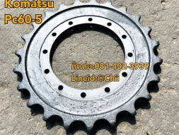 สปอกเกต pc60-5 komatsu ขายอะไหล่แบคโฮ บางนา บางพลี