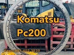 เอวสวิง pc200 komatsu ขายอะไหล่แบคโฮ บางนา บางพลี