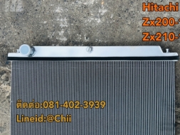 หม้อน้ำ zx200 zx210 hitachi ขายอะไหล่แบคโฮ บางนา บางพลี