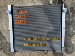 หม้อน้ำ zx200 zx210 hitachi ขายอะไหล่แบคโฮ บางนา บางพลี