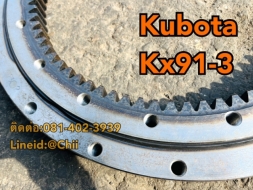 เอวสวิง kx91-3 kubota ขายอะไหล่แบคโฮ บางนา บางพลี