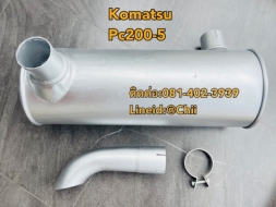 หม้อพักไอเสีย pc200-5 komatsu ขายอะไหล่แบคโฮ บางนา บางพลี