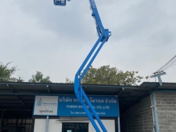 รถกระเช้า Boom Lift Genie Z-45/25J