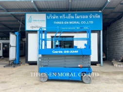 รถกระเช้า Scissor Lift Genie GS-3246