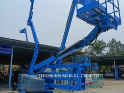 รถกระเช้า Boom Lift Genie Z-45/25