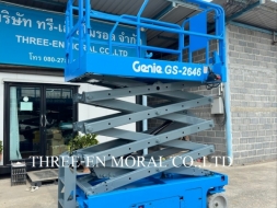 รถกระเช้า Scissor Lift Genie GS-2646