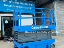 รถกระเช้า Scissor Lift Genie GS-3246