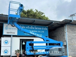 รถกระเช้า Boom Lift Genie Z-45/25