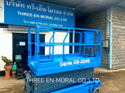 รถกระเช้า Scissor Lift Genie GS-3246