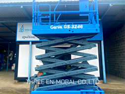 รถกระเช้า Scissor Lift Genie GS-3246