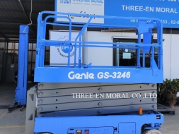 รถกระเช้า Scissor Lift Genie GS-3246