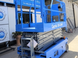 รถกระเช้า Scissor Lift Genie GS-3246