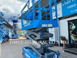 รถกระเช้า Scissor Lift Genie GS-2046