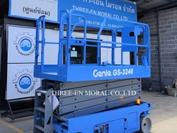 รถกระเช้า Scissor Lift Genie GS-3246